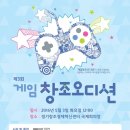 창조의샘 이미지