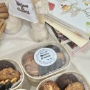 덤피(Dumpy) 이미지