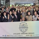 진심 교육협동조합 이미지