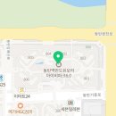 씨유 동탄역카림점 네이버블로그