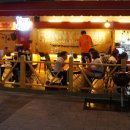 funny 게임랜드 이미지