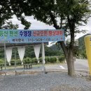 운주네일