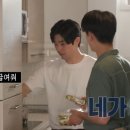 남**-3