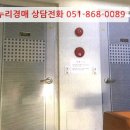 1공단로10길-2 이미지