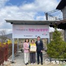 (주)북부기술단