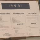 더우개로 이미지