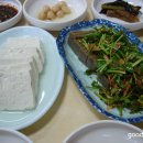 고려산장 이미지