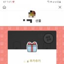 프리즘인테리어 이미지