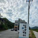 통합요양병원 | 암오케이요양병원 방문 후기: 어머니의 든든한 회복 여정, 이곳에서 시작됐어요!