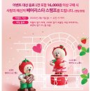 초콜렛스위트 이미지