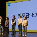새두레회계법인 이미지