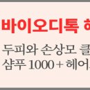 한우목장 이미지