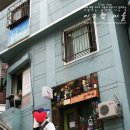 삼화이용원 이미지