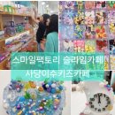 방배천로 153 (1)_ 이미지