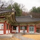 충렬사화장실 이미지