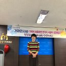 둔산종합사회복지관 이미지