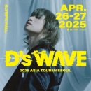 대성체육관 이미지