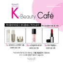 CAFE K