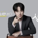 상상교육 이미지
