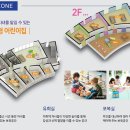 엘파크 이미지