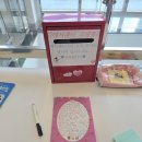 백양문화예술회관 | 260404 :: 백양문화예술회관 토요콘서트 - 해서웨이 - 부산