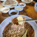 장원막국수 이미지