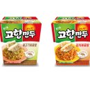 서울 고향만두 서울경제