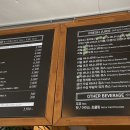 카페효제눅 이미지