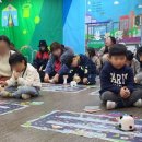 더푸른유치원 이미지