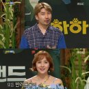 하하 동물병원 이미지