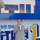 당진어시장 이미지