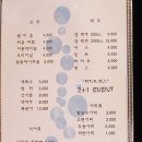 구리안주 이미지