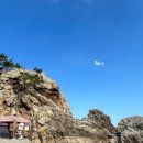 신창반점 이미지