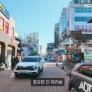 마곡스타약국 이미지