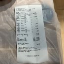 좋은날 | [부산 동래구] 기본 상차림이 잘 나오는 대게좋은날 내돈내산 후기