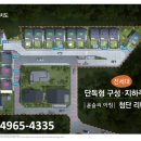 윤슬이앤씨