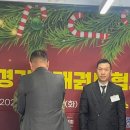 안현비룡태권도장 이미지