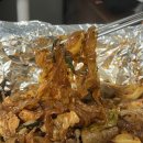 소문난보배곱창 이미지