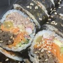 김밥과친구들2호점