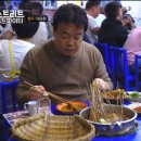 마루벤벤 이미지