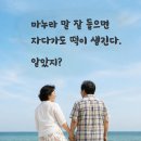 7월을 보냅니다 행복한 8월 맞이하세요 ( 인사말 이미지 ) 이미지
