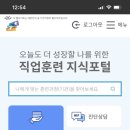 김상엽제과제빵학원 네이버블로그