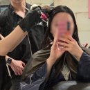 핸드매직 | 강남미용실 대치동미용실 무이 대치본점 유진부원장님 환원매직 극손상모 후기