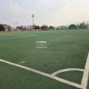 백석인조잔디구장 네이버블로그
