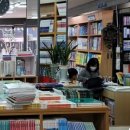 옥천서점 이미지