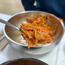 용덕 | [포항 대신동] 포항현지인맛집 “용덕횟집” 고추장물회 추천