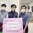 (유)전주산업 이미지