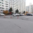 금남공인중개사사무소 이미지