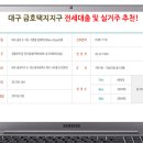 힐스테이 이미지