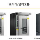 부산공업사 이미지